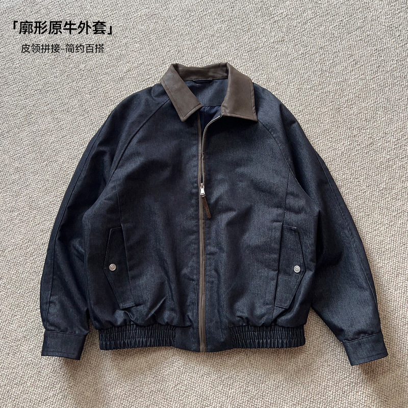 Yutang Barn-style leather collar spliced raw denim jacket for men, new autumn and winter loose-fit cardigan denim jacket for women Yutang Barn-style leather collar spliced raw denim jacket for men, new autumn and winter loose-fit cardigan denim jacket for women