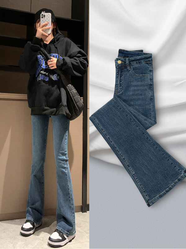 Trendy New High-Waisted Slimming Flared Jeans for Women, Retro Style, Spring and Autumn 2025