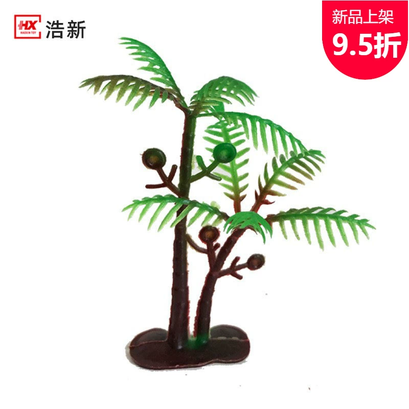 Маленькая искусственная кокосовая пальма, зеленая пластиковая мини-пальма, анти-пластиковая игрушка для обучения, обучающий пособие для распознавания объектов, аксессуары для игрушек, развивающая игрушка для сопоставления