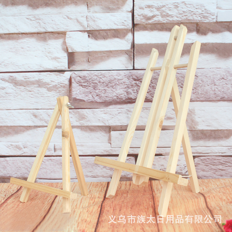 Wooden Flat Bracket New Person Photo Triangle Bracket Desktop Wooden Frame Photo Album Display Stand Children's Easel