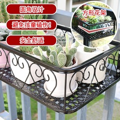 Balcony shelf plant stand iron railing hanging rail plant pot stand window sill succulent flower stand