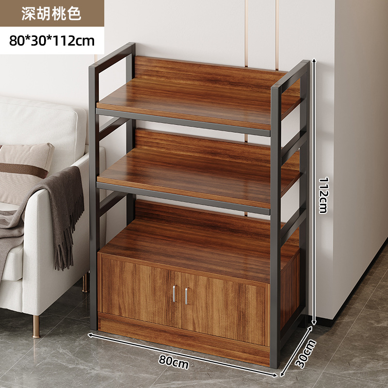 Nueces profundas + estantes negros en tres capas 80cm