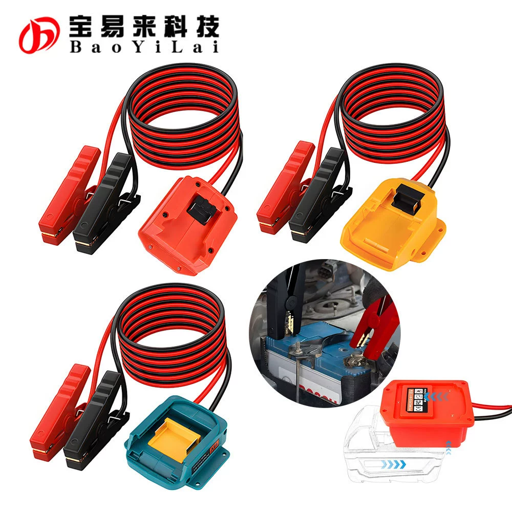 Автомобильный аварийный старт с электрическим двигателем Преобразование батареи Car Jump Adapter for Battery