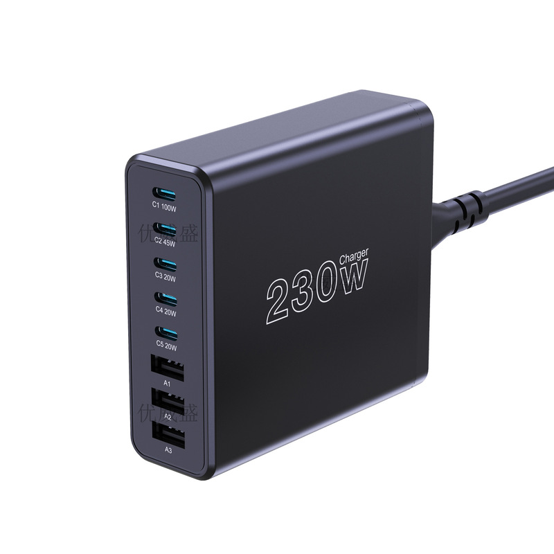 230W Gallium Nitride 8-port GaN Charger PD100W Desktop Charging High Power USB Mobile Phone Notebook Fast Charging