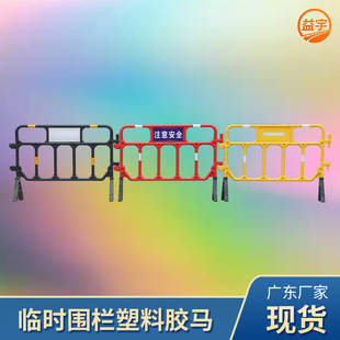 ���������z�R ӡ�� LOGO ��·ʩ����ʾ�����Ӻ��ײ���x�Oʩ