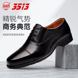 �H�A3515������ʿ�͎�ƤЬ�����^�̄����bƤЬ���_��ɫ