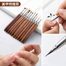 极细日式美甲针管笔专业彩绘拉线笔檀木杆光疗店用勾线描边笔套装