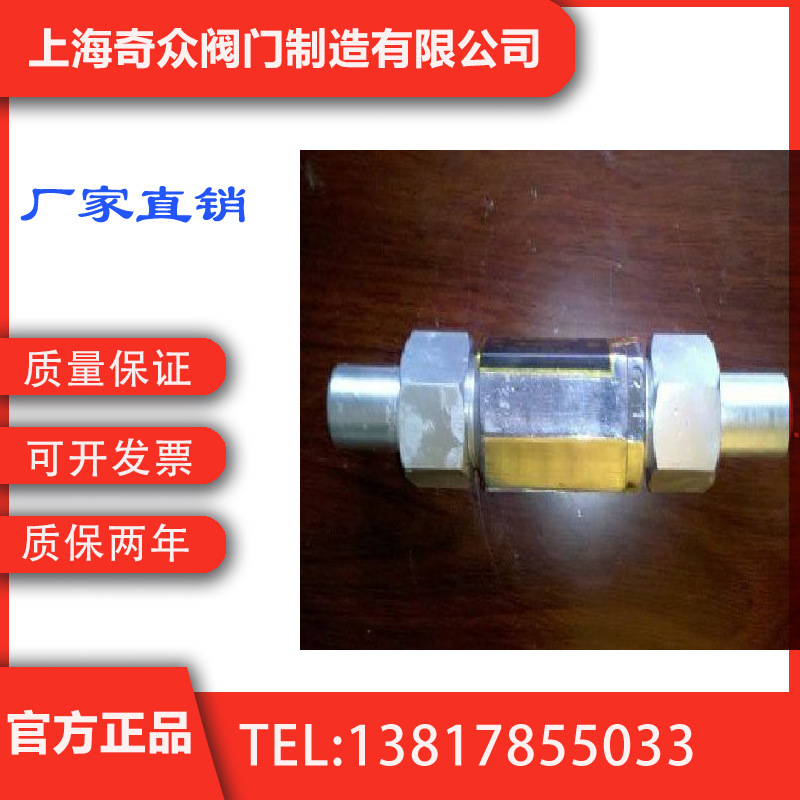 乙炔气瓶阻火器