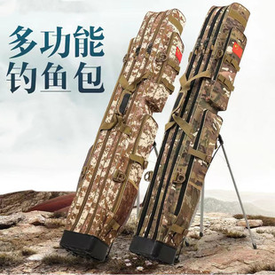 Multifunctional fishing rod storage bag 1.25 m portable bracket waterproof fishing bag large capacity fishing gear bag thickened canvas