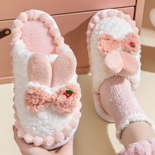 棉拖鞋女秋冬季2025新款家用可爱卡通蝴蝶结兔子保暖毛绒绒棉拖女