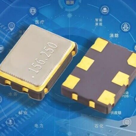 5*3.2 156.25M SMD有源差分晶振OSC超低抖动性能1.8V3.3V~5V