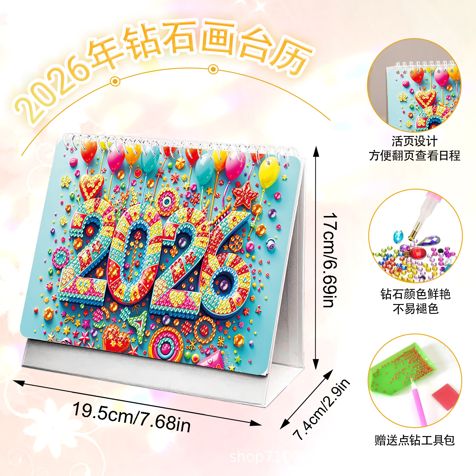 Transfronterizos para 2026 pinturas de mampostería DIY hechas a mano alrededor del conjunto de pegatinas de diamantes de mesa calendario de fábrica en stock