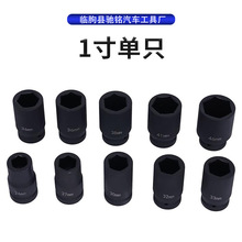 �t�f�1������80�L��Ͳ ����L�ڰ�����Ͳ17-50MM