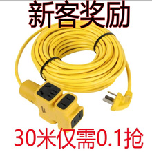 �������L���ƿ܇����L���Ų厧���๦�ܽӾ���늄�܇���2-50��