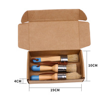 榉木油漆刷桦木圆头刷套装猪鬃刷毛家装涂料粉刷工具刷5支件套