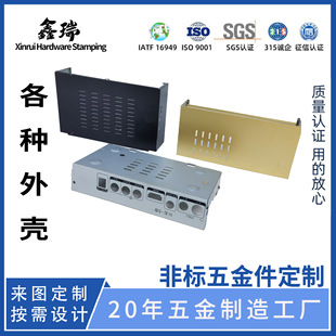 �_���ӹ��k��ӹ��x�횤��X�C����ˮ�X�⚤�����_�P�Դ�⚤���