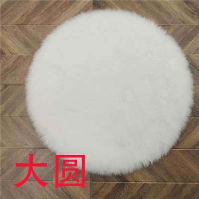 Blanket with a High-End Feel, Plush Car Carpet - white-large-circle-diameter-18cm