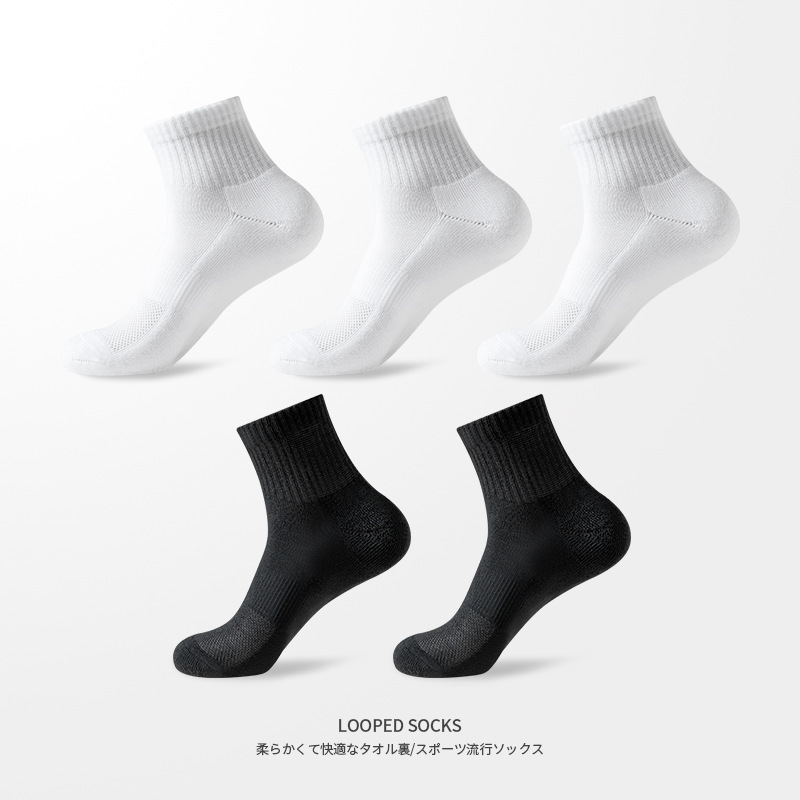 Calcetines Deportivos con Suela de Toalla a Media Pantorrilla, Antideslizante, Absorción del sudor