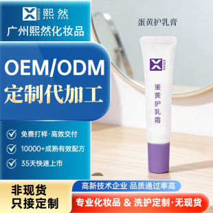 ����OEM�ЋD���S�o��˪�̝��鷿���^������Ѹ�a�D�����ں��o˪