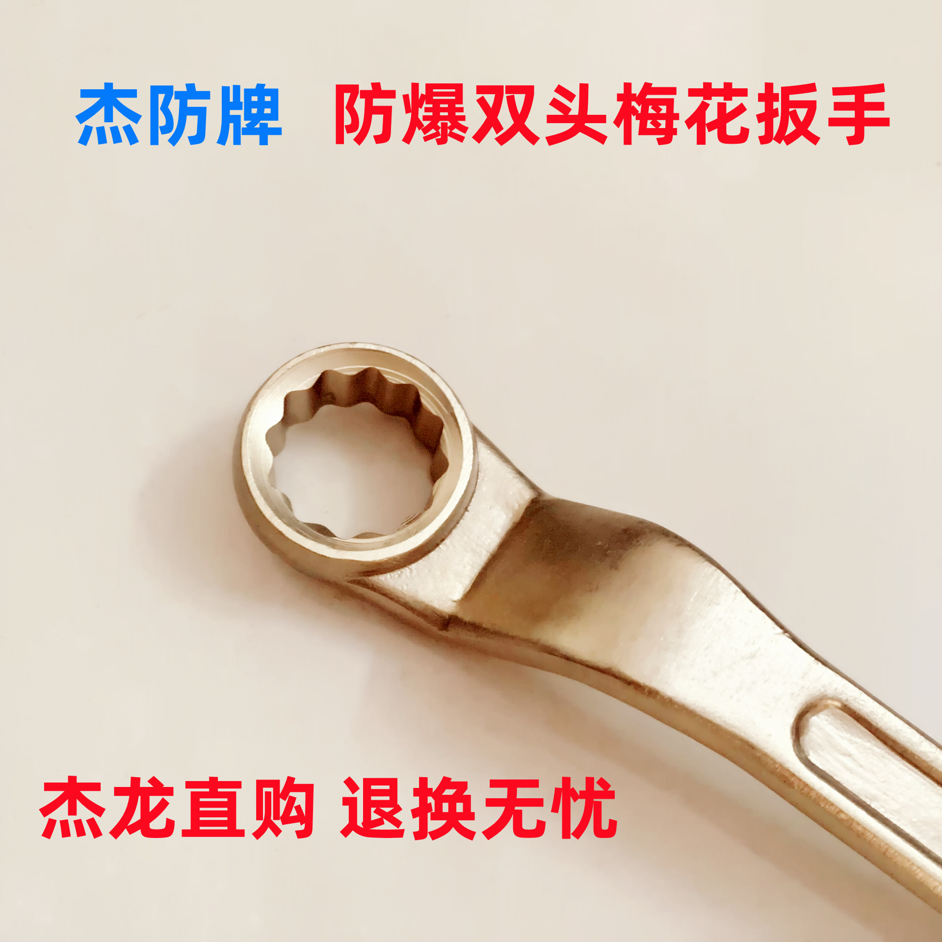 QQ图片20200602101333_副本