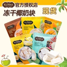 ̩���M��kunnaҬ�Ӄ���Ҭ�̉K25g��ɏâ�����Ȳ����oͬ��W�t��ʳ