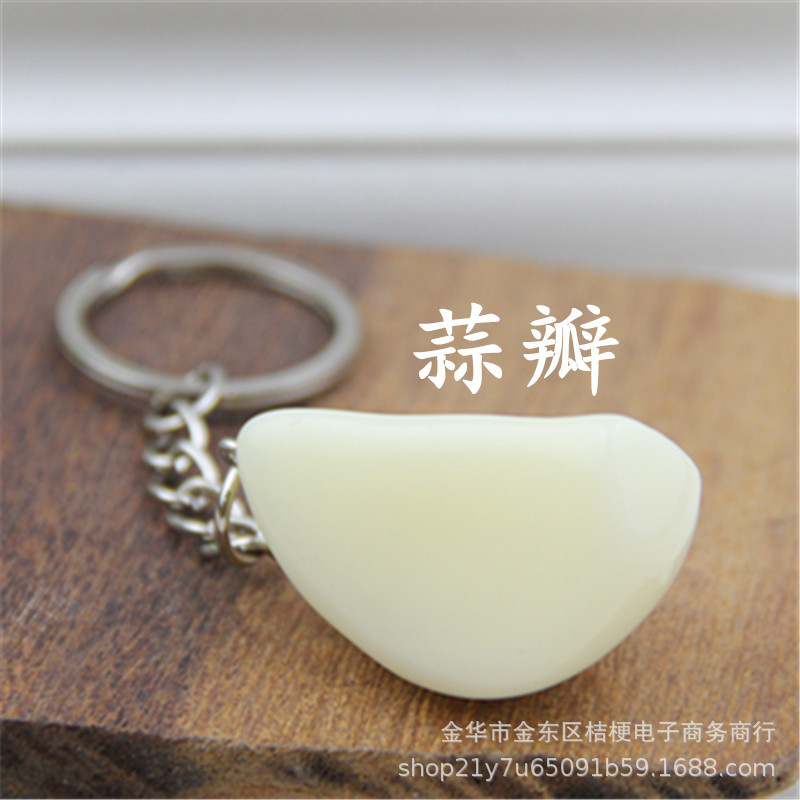 Garlic clove