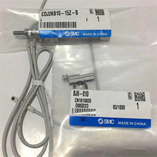 SMCCDJ2KB16-10Z-A CDJ2KB16-10Z-B CDJ2KB16-20Z-Bǰԃr