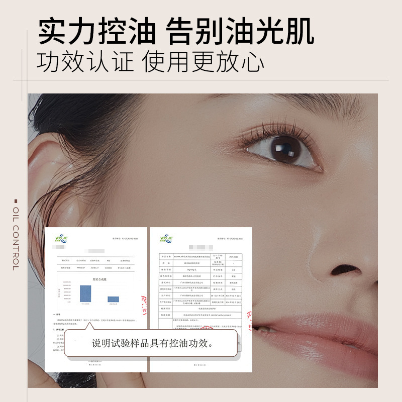 Hanlun Meiyu colloidal sulfur amino acid double tube facial cleanser deep cleansing shrink pores oil control C coffee facial cleanser