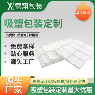 �������\ݔ���ܱP���I���o����ܰ��bֱ������Դ��܇늳ذ��ܺ�