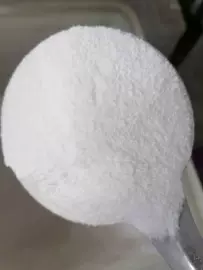 硫酸盐;碳酸盐;其他化肥