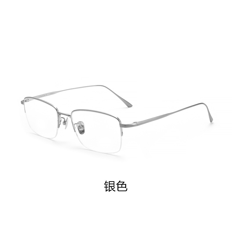 Mies1907 Silver (recommended)