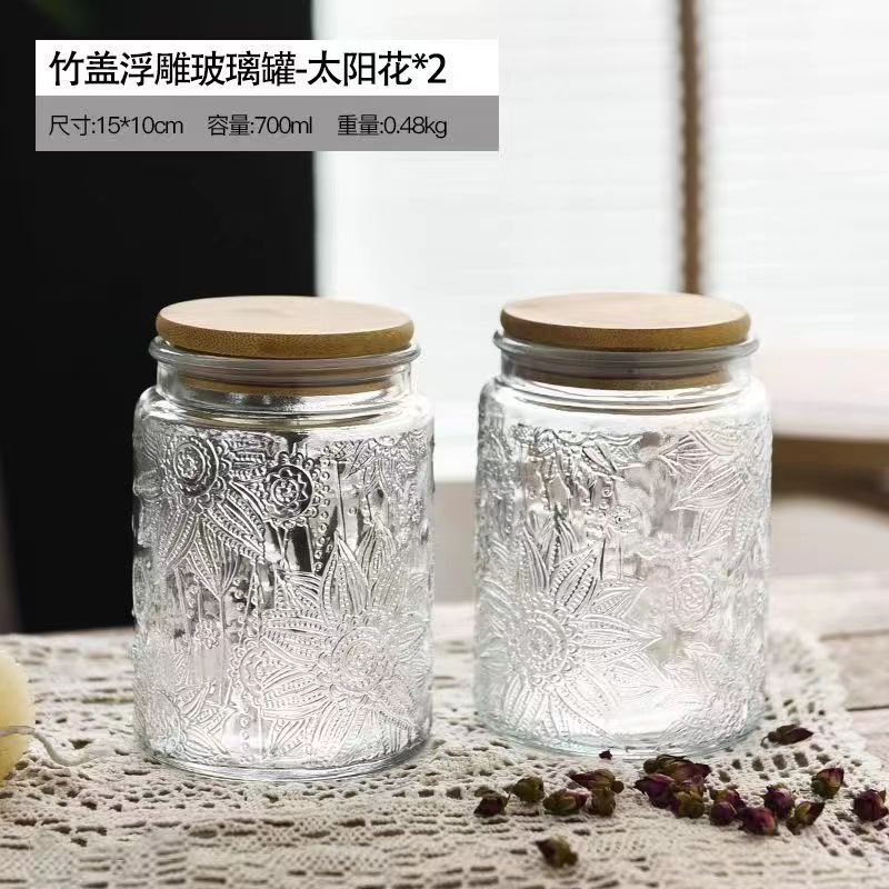 中式复古雕花玻璃密封罐糖果零食收纳瓶坚果储存罐黄桃罐头瓶批发|undefined