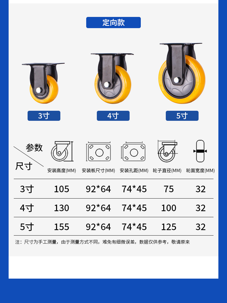 中型黑色电泳黄色_14.jpg