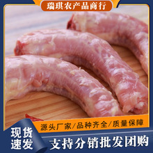 ȥƤ���r���r������ɢ�b�u���u������������u4������]�����uζ