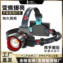 �羳�¿�﮵�佹Ӧ���Ƹ�Ӧͷ��ʽҹ���ƻ��ⳤ����ǿ��ͷ��