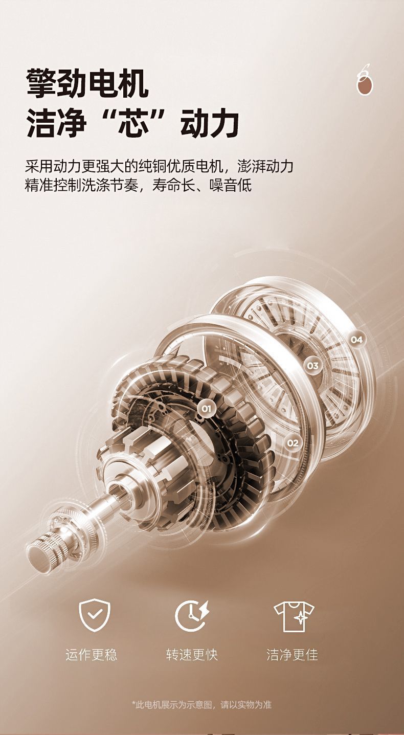 728a57aa-4246-448d-8312-819c5a42c870.jpe