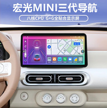 �m��������Mini�����R���������Ĵ�������׿Carplay���������x