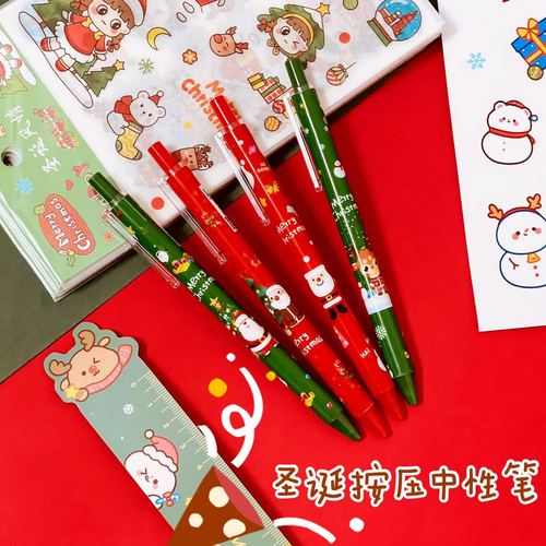 Christmas Action Neutral Pen Student Pressure Type Water Pen Writing Signature Brush Test Pen Christmas Gift Stationery Wholesale