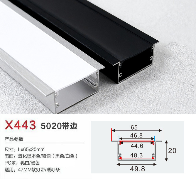 lámpara lineal LED incrustada lámpara de canal de lámpara lineal lámpara de aluminio incrustada lámpara de canal de lámpara de doble párpado lámpara de techo