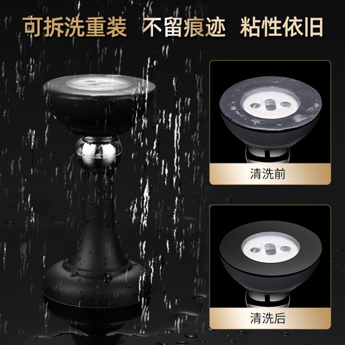 Silicone door suction no punching new door stop anti-collision anti-theft door strong magnetic door stopper bathroom floor suction extended door bumper