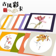 ɫȈAⷽη¹ſհˮLUӲ