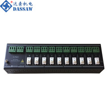 �����rDCSģ�K�Ԅӻ�K-PW01�����Դ��늰�ģ�KK-PW01