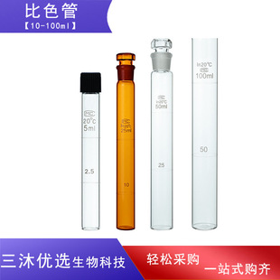 ����������ɫ�ܲ���ƽ�׼{�ϱ�ɫԇ�܌���Ҹ������|��ɫ��ɫ��