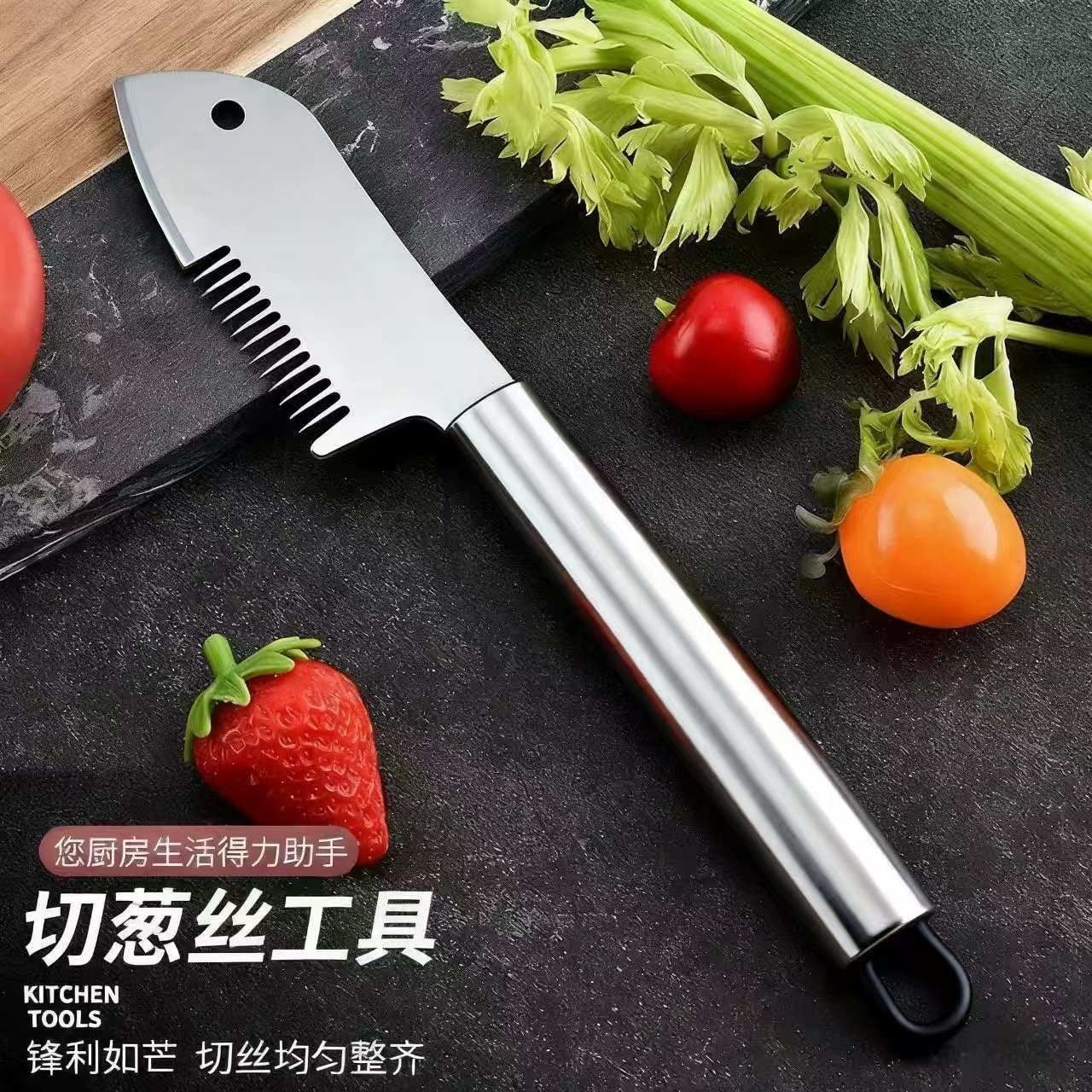 Нержавеющая сталь луковый резак луковый резак луковый резак артефакт резак луковый резак многофункциональная скребок кухонный инструмент