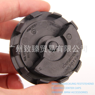 series 5 series 6 series 7 series: Hub cover