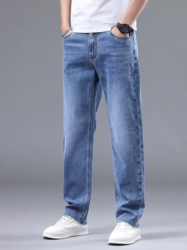 Trendy unisex denim jeans - Spring/Autumn new Hong Kong style loose straight-leg casual pants for men