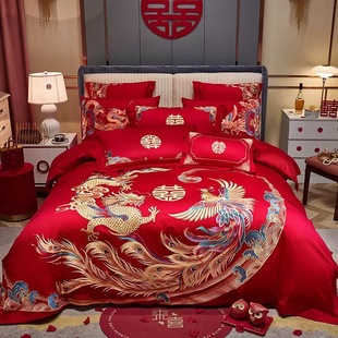New Chinese Style Wedding Dragon and Phoenix Embroider Long-Staple Cotton Four-Piece Set High-End Wedding Bedding Six-Piece Set Ten-Piece Set