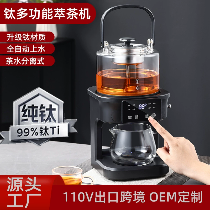 (Cross-border trading), smart teapot, glass tea, keeps constant temperature