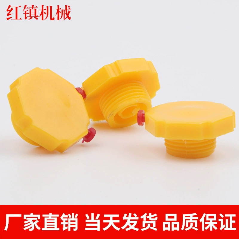 Прямые продажи с фабрики, пластиковый вентиляционный колпачок 20*1,5, знак масла/масляное окно/масляное зеркало/винчивое масляное зеркало/зеркало уровня масла