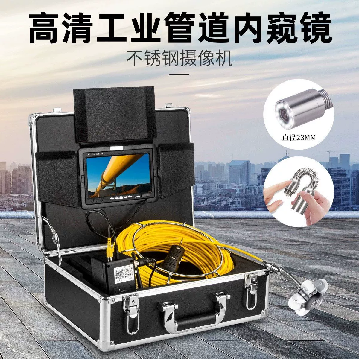 HD Промышленный Трубопровод Эндоскоп Труба Обнаружение Стены Обнаружение Канализация HD Камера Новый Продукт